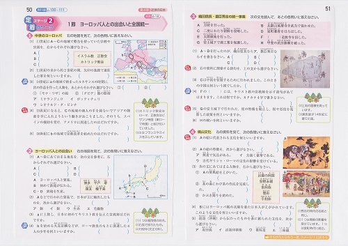j蒅[N