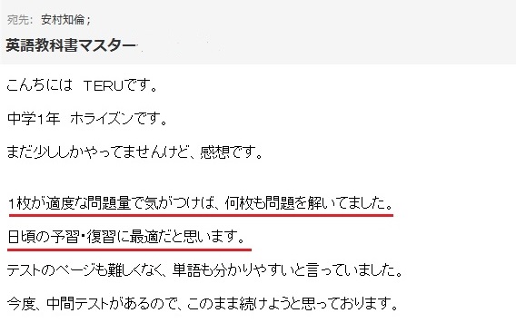 wp}X^[z