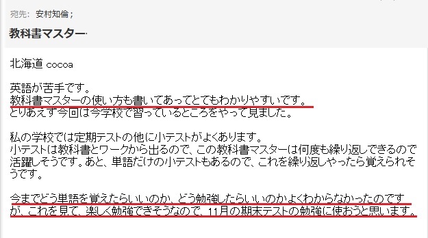 wp}X^[z2