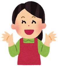 Ί