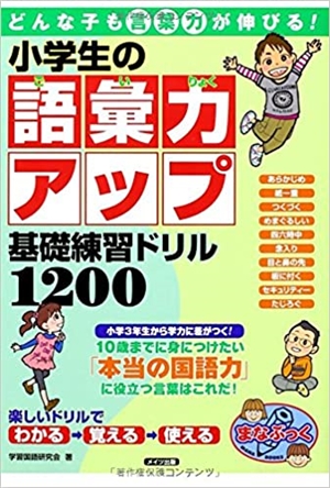 b̓Abv1200