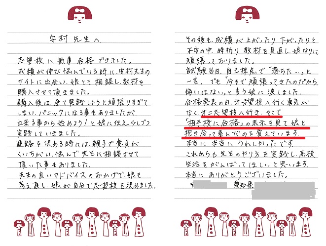 т̎莆