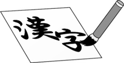 o