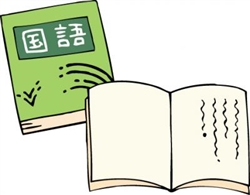 ꋳȏ