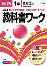 Qꃏ[N