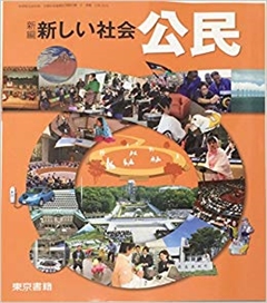 ȏ