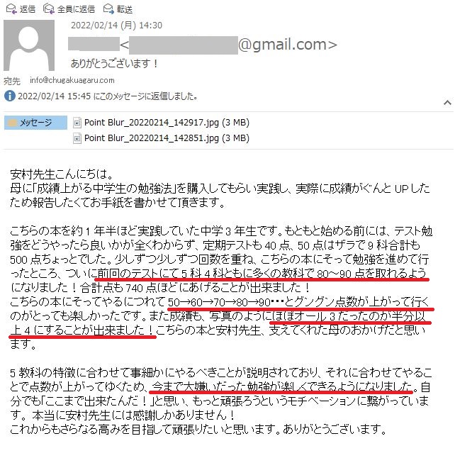 ʒm_オ