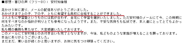 Zōi