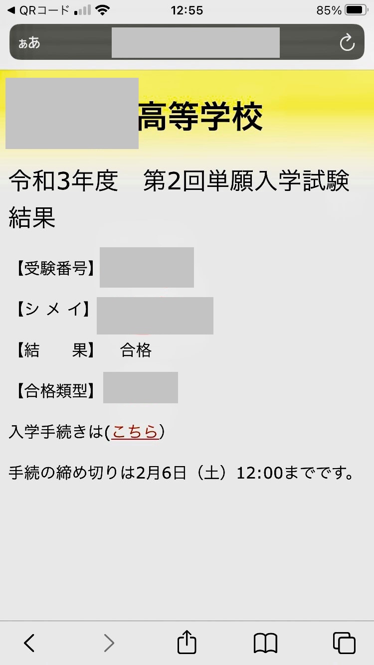 qɍi