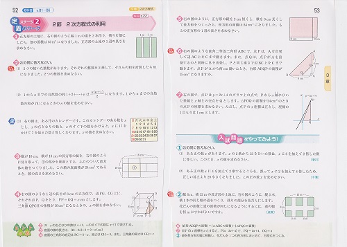 w蒅[N