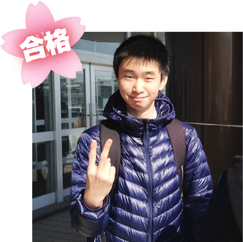 搶̍Z󌱕׋@ōi