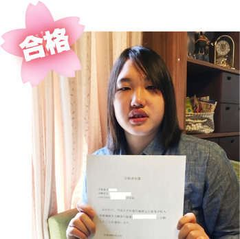 搶̍Z󌱕׋@ōi