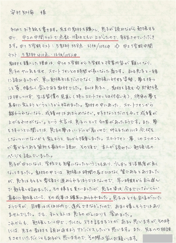 т̂莆