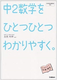 QwЂƂ