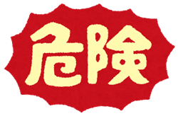 댯