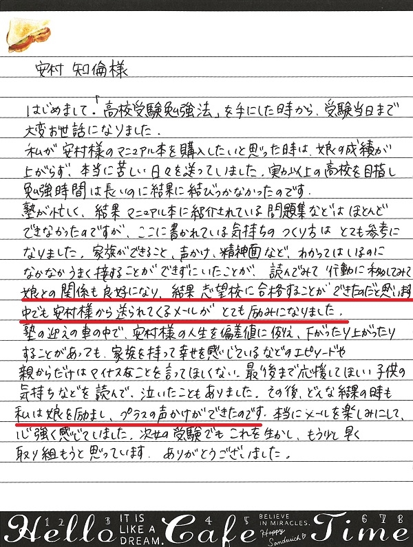 u]ZiL